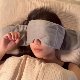Good light-blocking sleep aid for men and women ice silk earplugs and eye protection