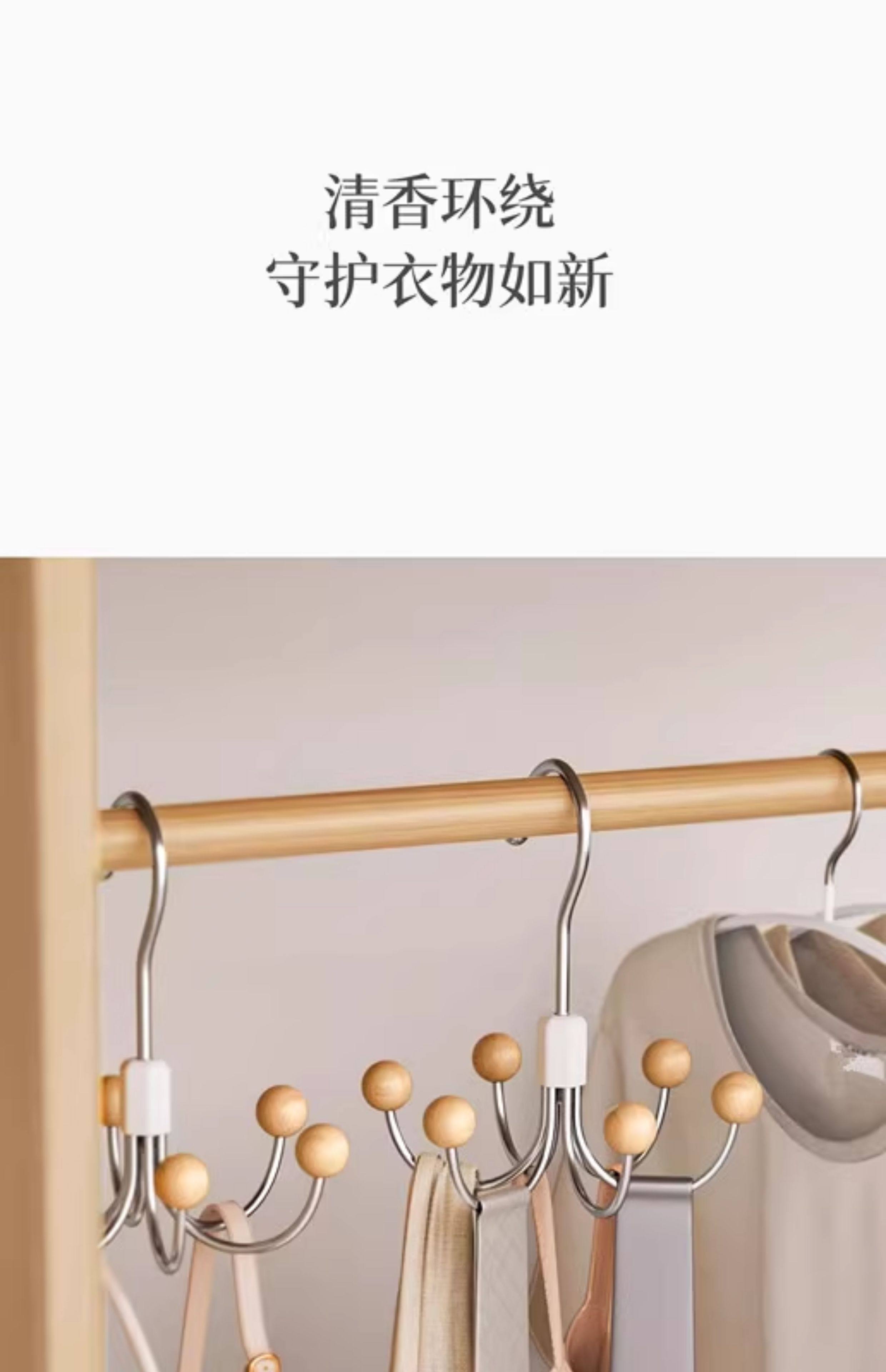 【中国直邮】 意可可 360°旋转六爪魔方挂钩 雪松木珠【1个装】承重能力强 衣柜/浴室/厨房全能收纳