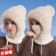 Cold-proof hat - 40 degrees below zero for women riding electric bikes, warm cotton hat, mask, neck scarf, one-piece Northeast cold-proof equipment