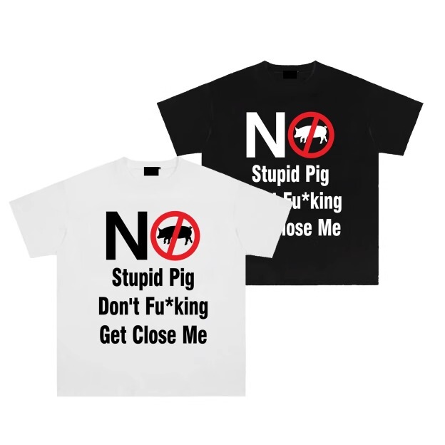 Don'T Get Close to Me. Ggboss Original Niche Spoof Slogan New Heavyweight 300g Short-Sleeved Loose T-Shirt for Men and Women Don'T Get Close to Me. Ggboss Original Niche Spoof Slogan New Heavyweight 300g Short-Sleeved Loose T-Shirt for Men and Women