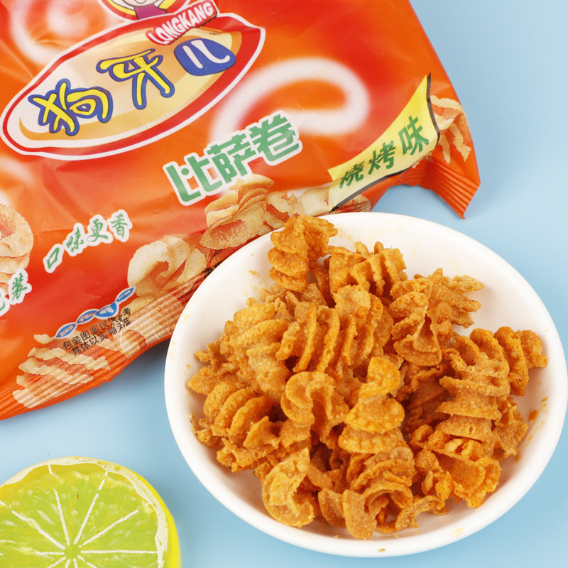 Dog Teeth Pizza Rolls 25 gr nostalgic snacks to recall food 80 after 90 Classic Puffed Snack