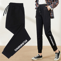 Fille Pei Leichun Summer Womens Sports Leisure Long pants Body Slim Fit Pants Pure Cotton Sports Pants Loose