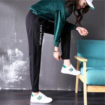 Phile Pei Le Spring Autumn Style Sports Pants Women Ins Tide Casual Little Feet Long Pants Kharen Pants Students Loose Korean version