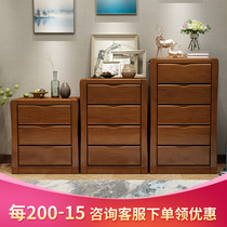 Chinese-style solid wood bucket cabinet living room oak three-four-five combination bucket cabinet storage cabinet bedroom small apartment locker
