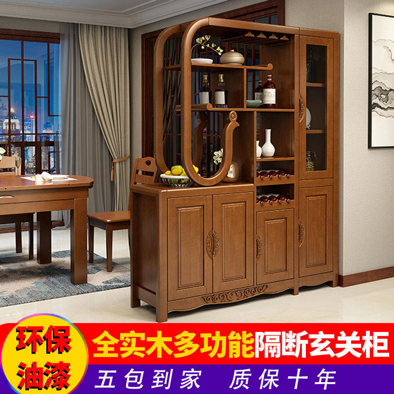 Chinese-style living room porch partition cabinet modern minimalist wine cabinet solid wood hall cabinet shoe cabinet home hall cabinet double-sided cabinet