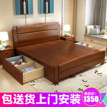 Chinese-style solid wood bed Simple modern master bedroom double bed 2 2 2 meters 1 8 meters 1 5 meters high box storage bed