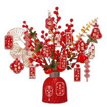 Housewarming decorations new home layout living room blessing bucket new house moving scene atmosphere vase gift