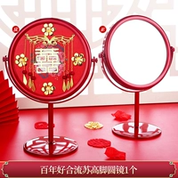 Сто лет хорошего плавного, Su Gao Sir (1)