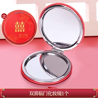 Shuangxi Linmen Makeup зеркало (1)