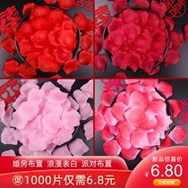 Simulation petal fake petal rose wedding confession hand flower decoration wedding flower flower flower decoration wedding flower flower petal making romantic arrangement