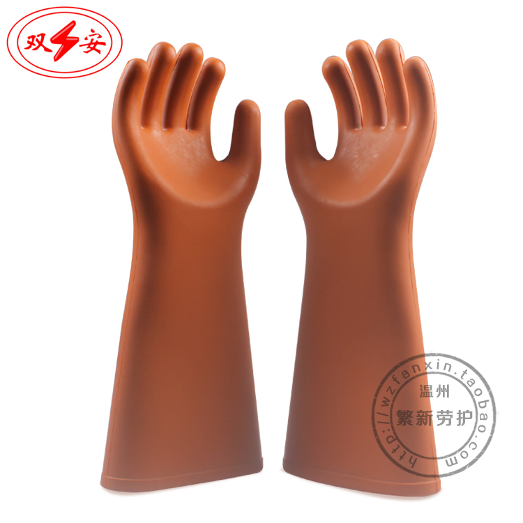 Tianjin Double Amber Cards 25kv Comfort Type Insulation Gloves Power High Pressure Protection Electrician Live Work Gloves