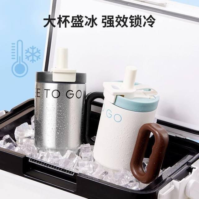 Miniso Xingbinle 304 Ice Cup Straw Cup