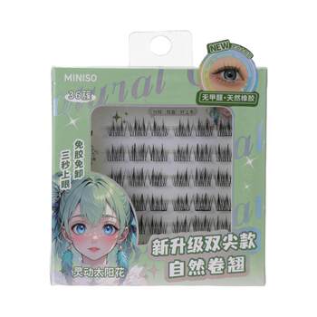 Miniso Famous Brand Glue-Free False Eyelashes, Dynamic Sunflower Natural Realistic Korean Style 2025 New Eyelashes
