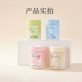 Miniso Master Fragrance Series Car Aromatherapy Cream Four Seasons Tea Clear Blue Wind Chime Long-Lasting Deodorizing Fragrance