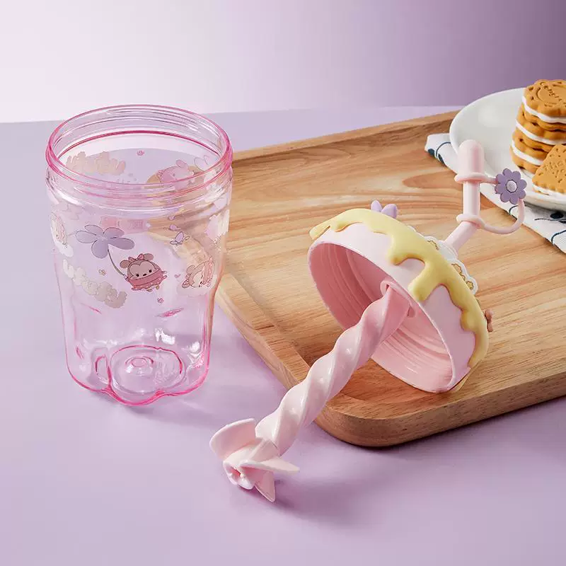 [MINISO Ufufy 560ml ]