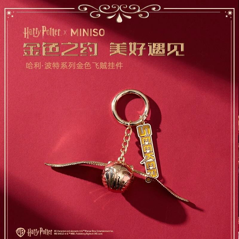 Miniso Harry Potter Series Golden Snitch Hedwig Pendant Bag Keychain Cute