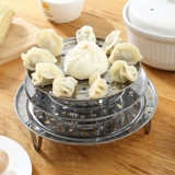 Противень для варки из нержавеющей стали, бытовая решетка для варки, круглая решетка для варки, водонепроницаемая решетка, пароварка, булочки на пару, решетка для варки, решетка для варки на высоких ножках