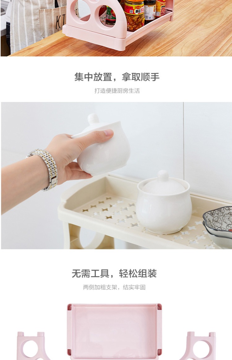 Nhựa hai lớp gia vị giá lưu trữ gia vị giá lưu trữ đứng sàn dao dao nhà bếp đa năng kệ lưu trữ nhà bếp nồi