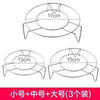 Small+Medium+большая 3 установка
