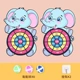 Dumbo Target [2 set] 6 шаров + 2 крючка
