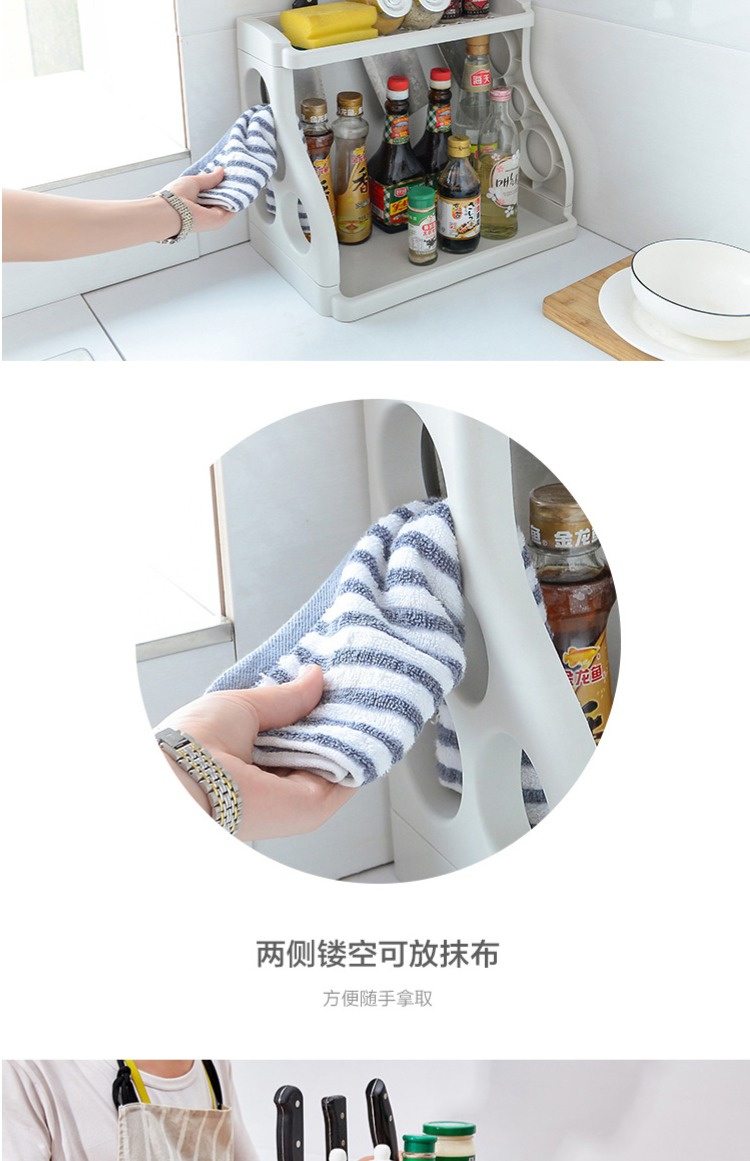 Nhựa hai lớp gia vị giá lưu trữ gia vị giá lưu trữ đứng sàn dao dao nhà bếp đa năng kệ lưu trữ nhà bếp nồi