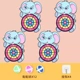 Dumbo Target [4 Set] 12 шаров + 4 крючка