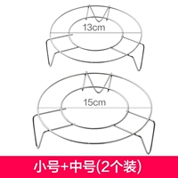 Small+Medium 2 установка