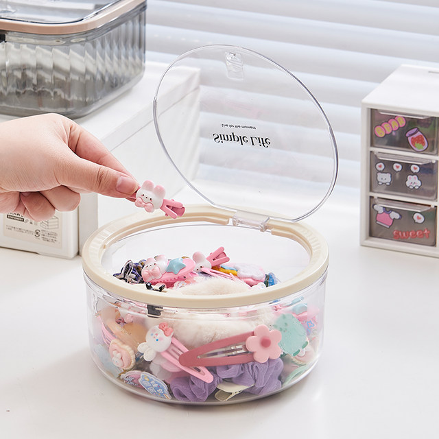 Children's hair accessories storage box desktop girls rubber band hairpin hair clips hairpin hairpin hairband transparent jewelry box
