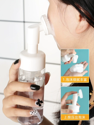 TikTok, очищающее молочко, мусс, силиконовая бутылка