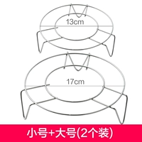 Маленькая+большая 2 установка