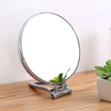 Домохозяйственное настольное зеркало зеркало портативное зеркальное общежитие общежития Большое зеркало