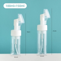 100ml+150ml