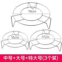 Средний+большой+очень большая 3 установка