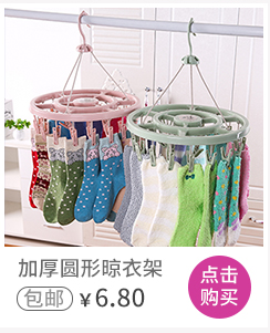 Gói thẻ Hàn Quốc dễ thương dành cho nữ nhiều thẻ chống khử từ thẻ ngân hàng đặt thẻ chủ thẻ tín dụng ví nữ