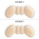 Цвет кожи 3 мм*2+ цвет кожи 6 мм*2 【4 двойная комбинация】
