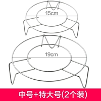 Середина -NO.+Установка Extraval 2