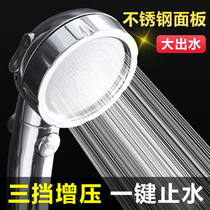 Supercharged rain shower shower head set bathroom bath bath faucet bath water heater pressurized single head