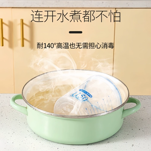 Домохозяйственное герметичное зерно зерновое хранение ящик для хранения зерна nade -Объявление пластиковой молочной банка порошка молока