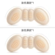 Цвет кожи 3 мм*1+цвет кожи 6 мм*1 【2 двойная комбинация】