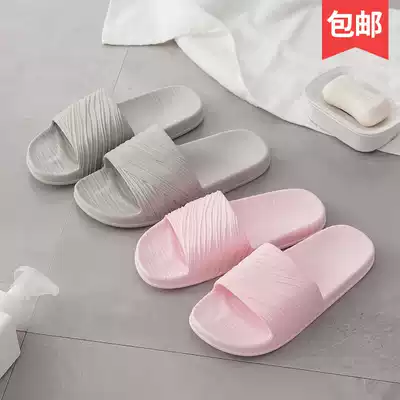 Bathroom slippers Female summer non-slip indoor couple summer cool slippers Male home home summer bath