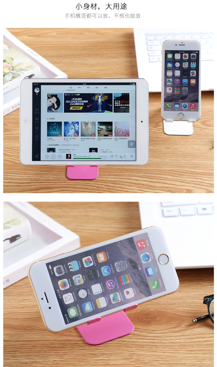 Support téléphone GSM - Ref 1363771 Image 9