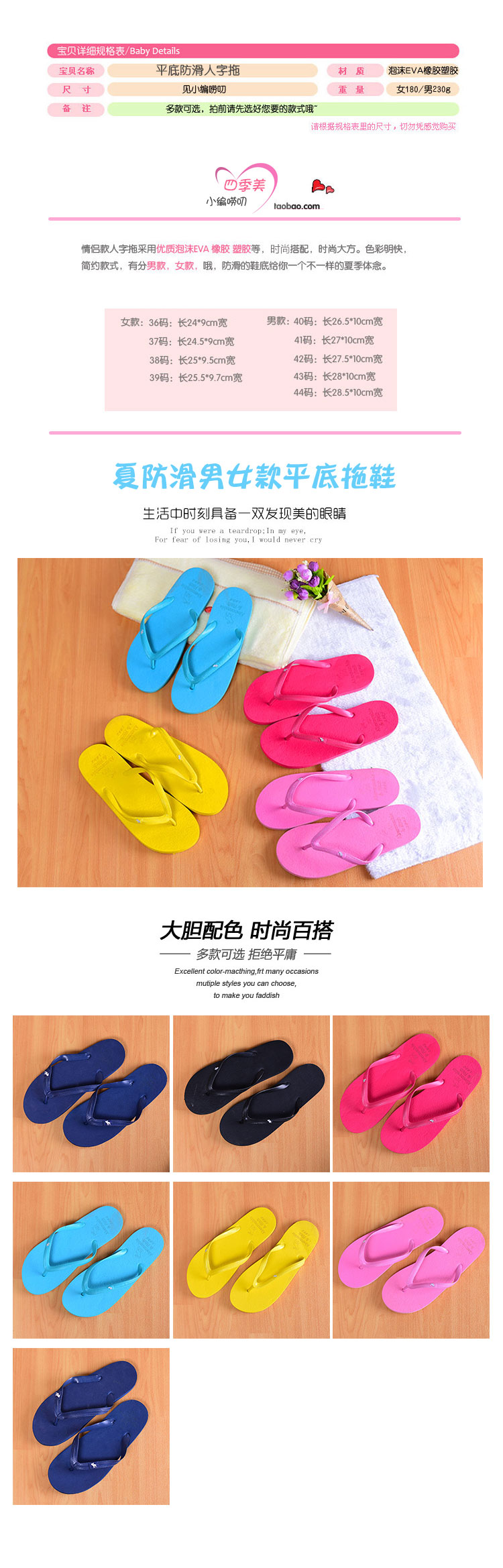 Sandales femme OTHER   en plastique - Ref 2667609 Image 25