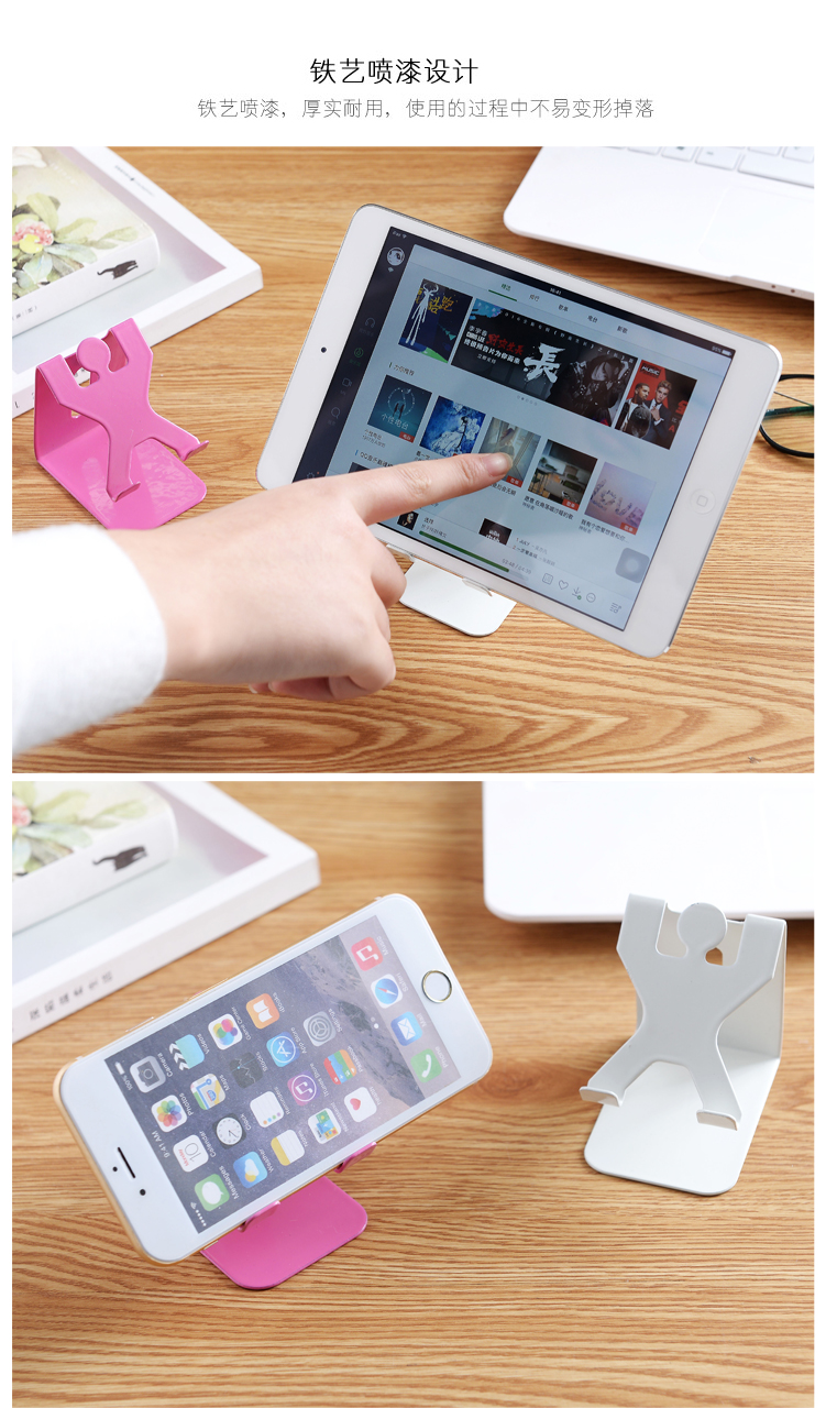 Support téléphone GSM - Ref 1363771 Image 10