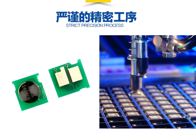 Lưới màu cho chip HP M552 CF360A M552dn M553dn m577dn M553n M577f m577z M553x Chip đếm máy in HP508A - Phụ kiện máy in