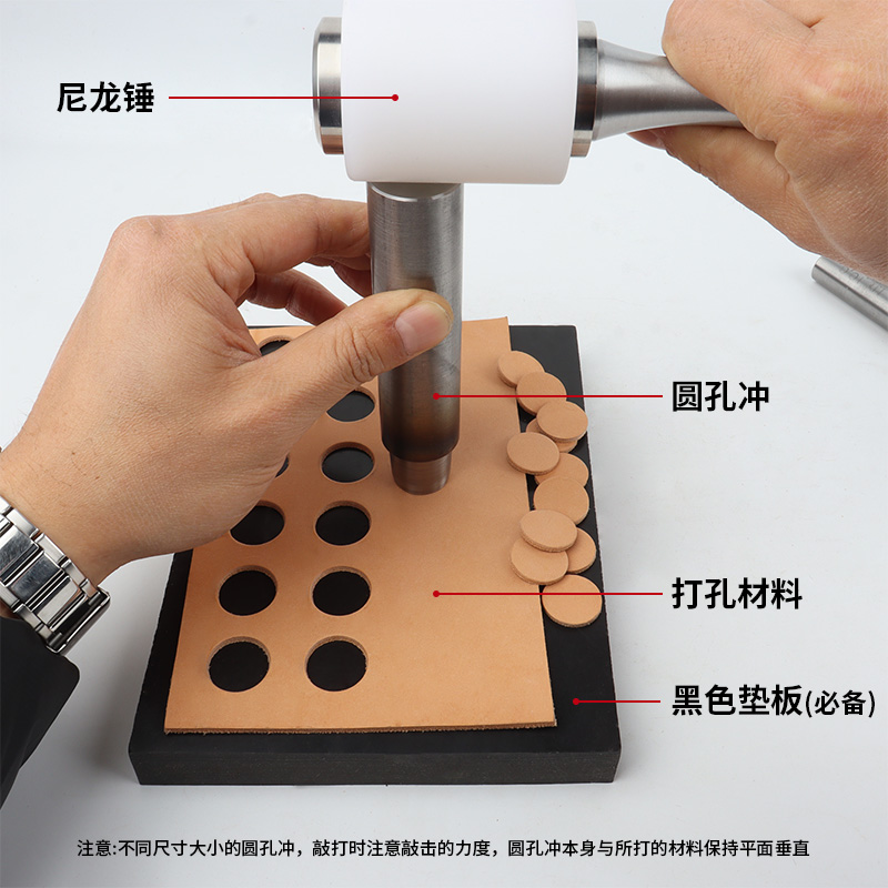 塑料膜大圆孔打孔器：制袋机必备神器，轻松搞定圆片裁切难题！