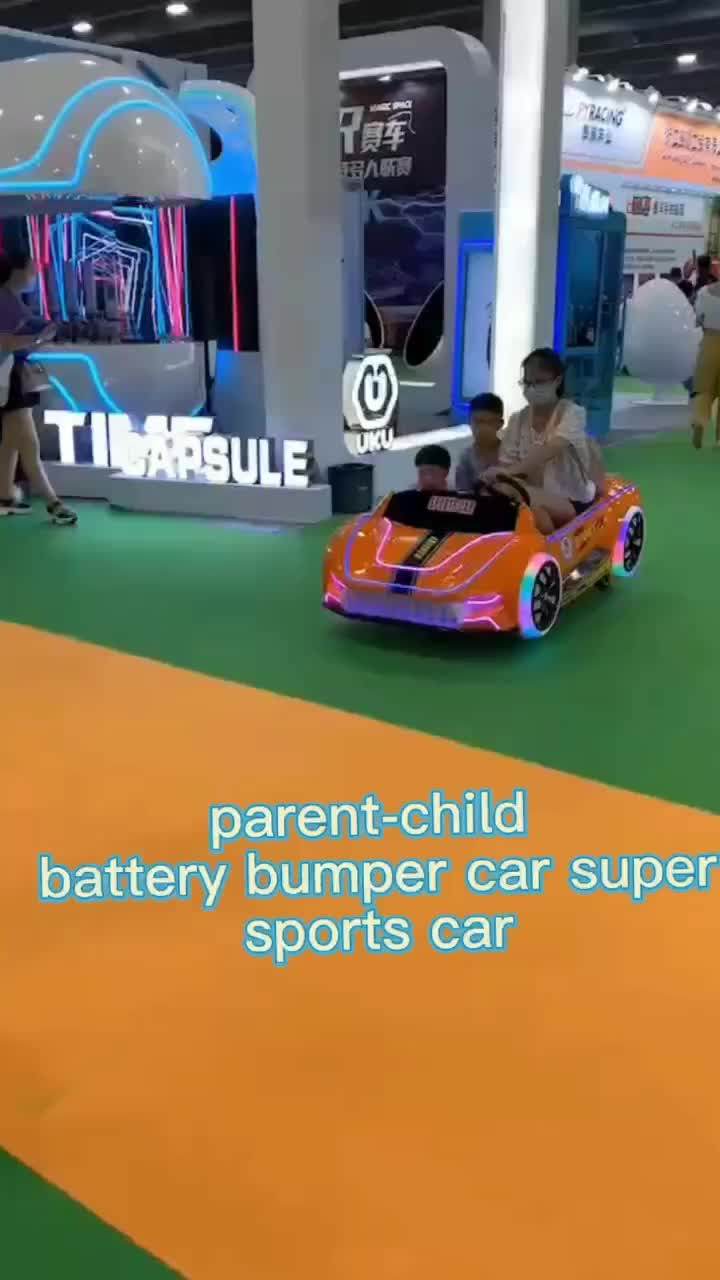 Bumper Cars Amusement Park Electric Ride Cars Commercial Bumper Car