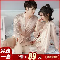 Mùa xuân và mùa thu cặp đôi đồ ngủ phụ nữ phù hợp với áo choàng mùa hè nam băng lụa mỏng phần váy ngủ gợi cảm Hàn Quốc nhà quần áo lụa - Bên ngoài ăn mặc đồ bộ thun