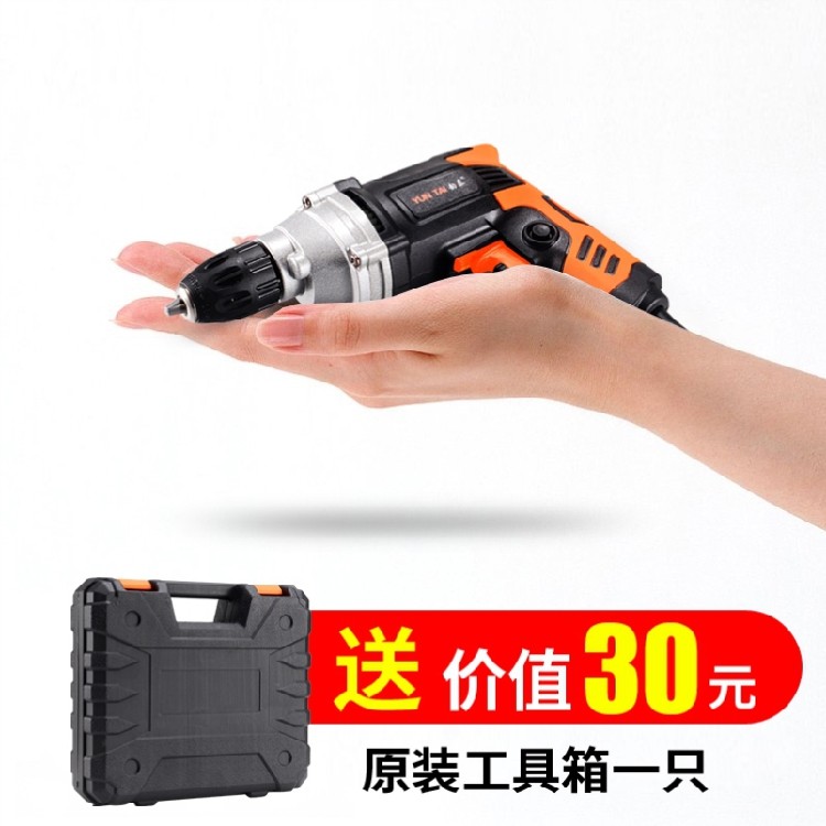 Imported flashlight power drill High power impact drill Electric drill Wire wall drill 220 electric drill 220v wall hole