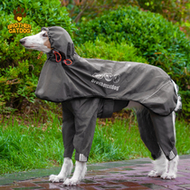 New dog raincoat for medium and large dogs all-inclusive waterproof pet poncho no water ingress no stuffiness four-legged pet raincoat