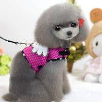 Cat Dog Universal Traction Rope Kitty Cat Clothes Autumn Winter Public Cat Mother Cat Hollowed-out Grid Angel Wings Chest Braces
